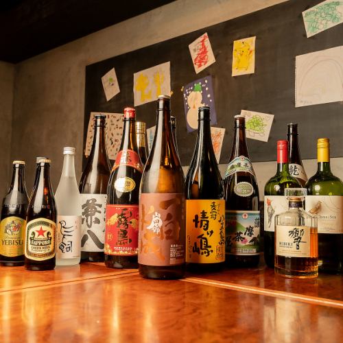 種類豊富なお酒