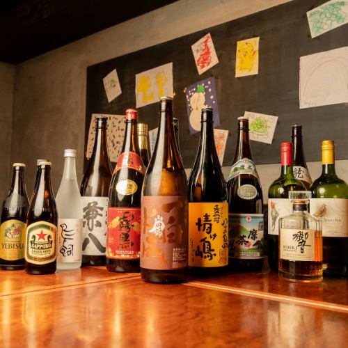 種類豊富なお酒