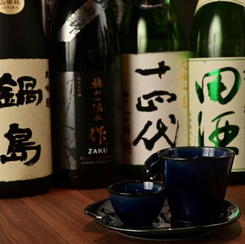 15時～OPEN◎昼飲みに最適