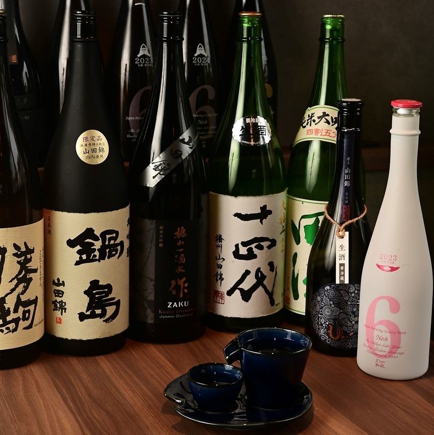【15時～OPEN♪】日本酒込の単品飲み放題は2時間3,190円（税込）