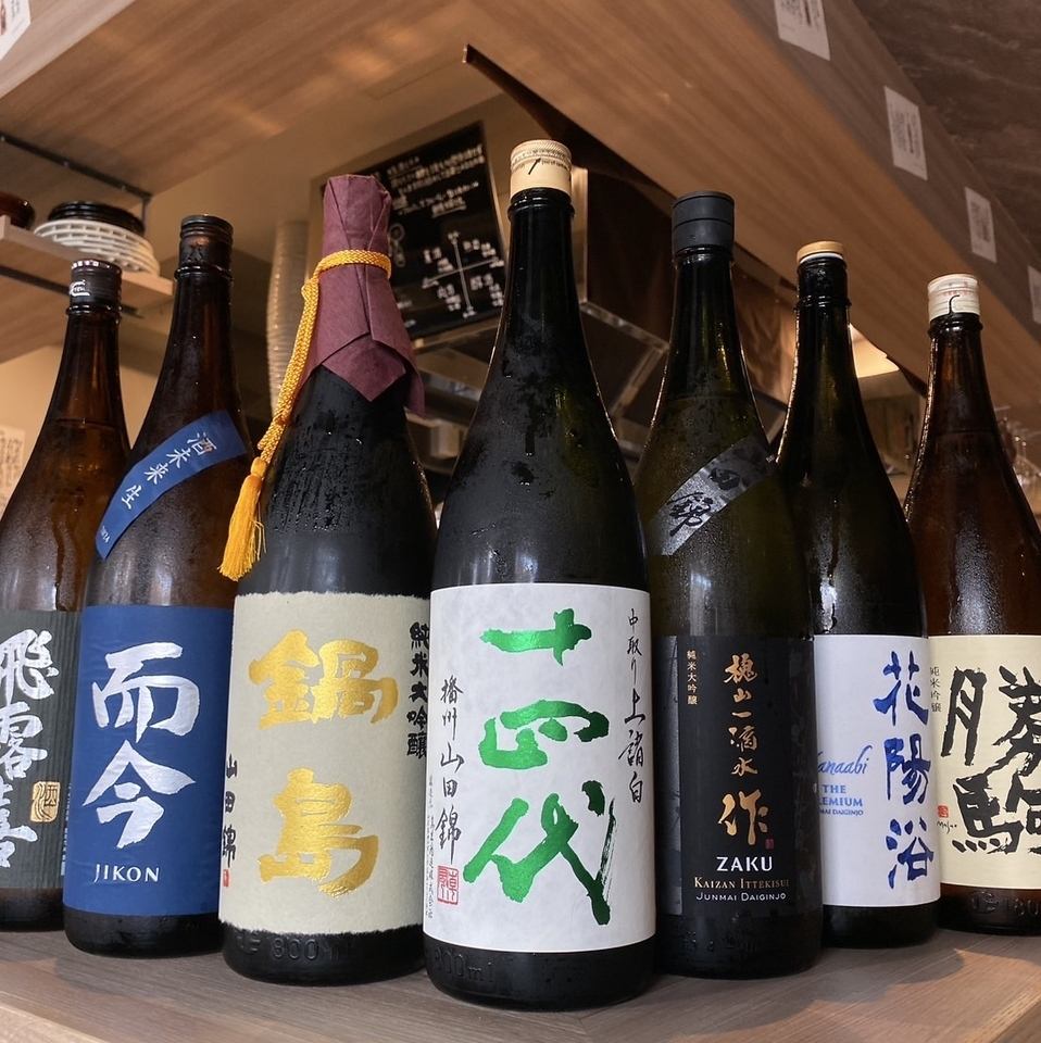 【15時～OPEN♪】珍しい地酒も揃うラインナップをお楽しみあれ◎