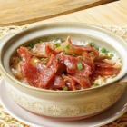 Chinese sausage and dried pork belly clay pot rice (2 servings)