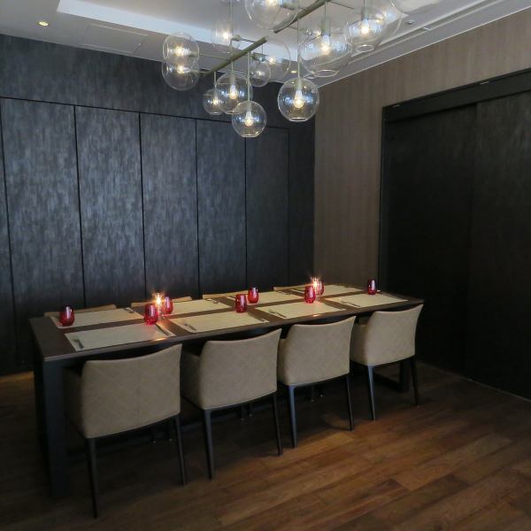 We also have a private room that can accommodate up to 8 people. Reservations can be made by phone.