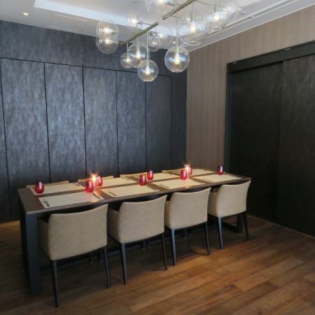 Private room for 8 people