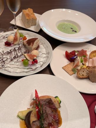 派对套餐（正餐）