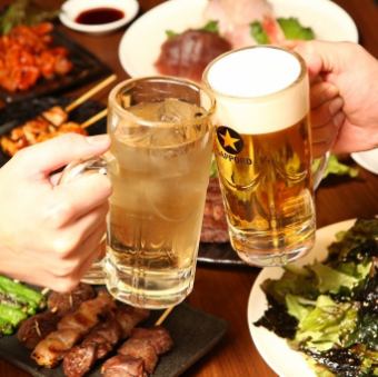 [All-you-can-drink included] Super cheap course *Sunday-Thursday (18:00-22:00 only)