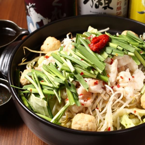 From banquet special menu to regular menu <Hakata pork bone motsunabe>