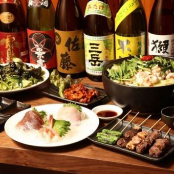 [Relaxing 2.5 hours with all-you-can-drink included] Takamasa full stomach course where you can enjoy fish, meat, chicken, and hot pot (9 dishes in total)
