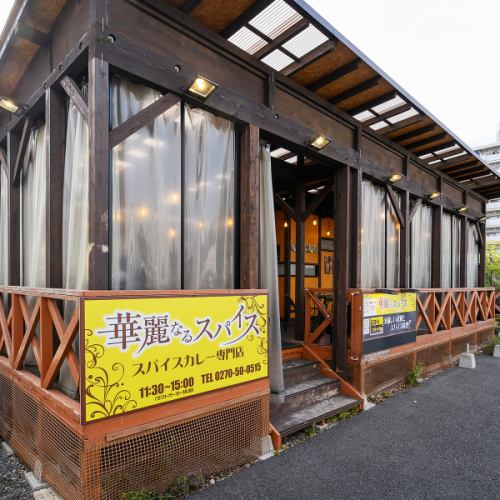 テラス席はペット同伴可能