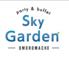 party ＆ buffet Sky Garden OMOROMACHI