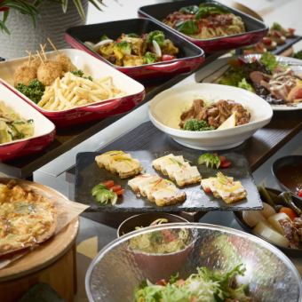 定番人気♪【ライトプラン】人気メニュー全17種＆120分飲み放題(L.O.15分前)