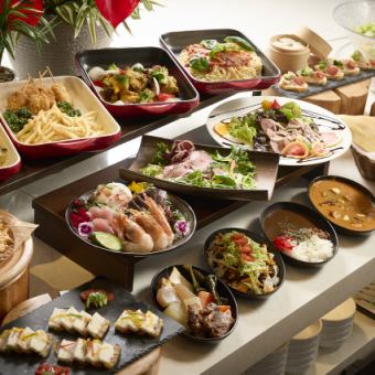 豪華宴会☆【プレミアムプラン】 ローストビーフ・刺し身付き♪＆120分飲み放題（L.O.15分前）