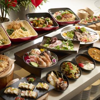 ＜3時間パック＞【プレミアムプラン】肉＆海鮮を堪能！圧倒的充実♪＆180分飲み放題(L.O.15分前)