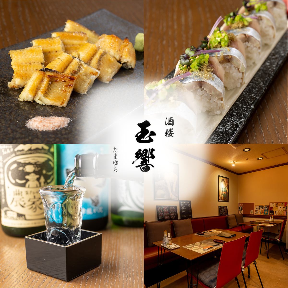 本格和食を心ゆくまで。初めての方でも気兼ねなくご来店いただけます。