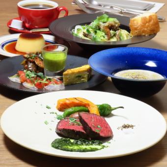 【数量限定】贅沢なランチコース