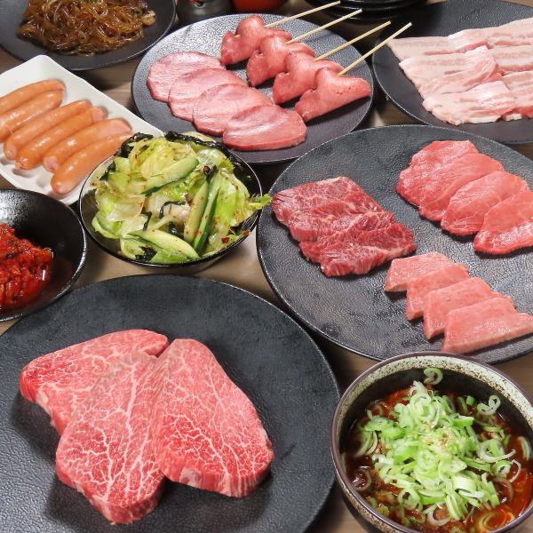 当店イチオシ【焼肉HITOMI最上級コース】特別な日や接待に最適なコース！