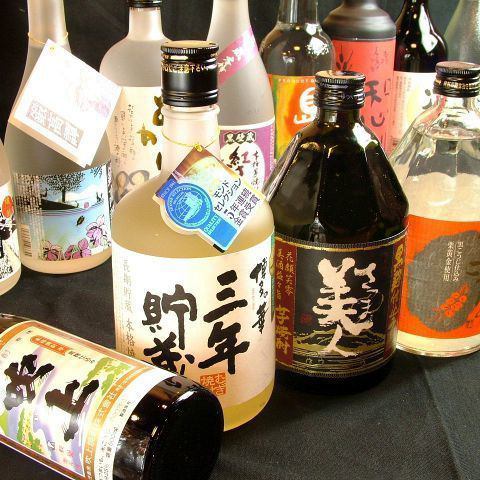 ★ All-you-can-drink a la carte items ★ You can also enjoy authentic shochu for an additional fee ♪