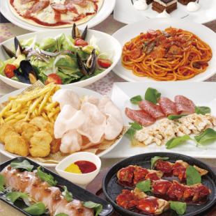 2時間飲み放題付！華(はな)プラン〈全8品〉(金土日祝)4,500円