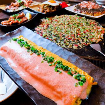 [Casual Teppanyaki Menu] 8 dishes of famous Monja and Teppanyaki with 120 minutes of all-you-can-drink included 5,000 yen ⇒ 4,500 yen!!