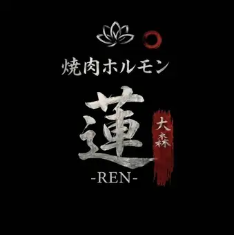 石焼ビビンパ