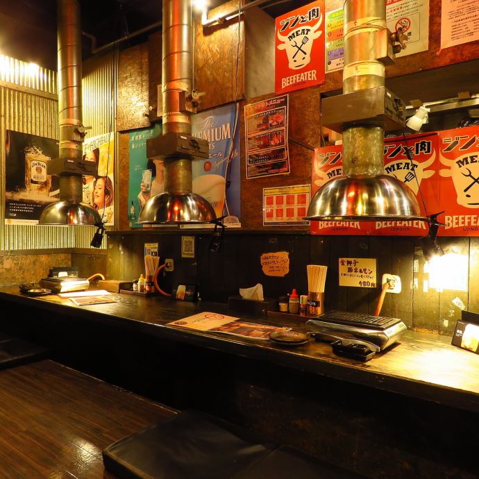 金獅子のホルモン 北12条店 公式