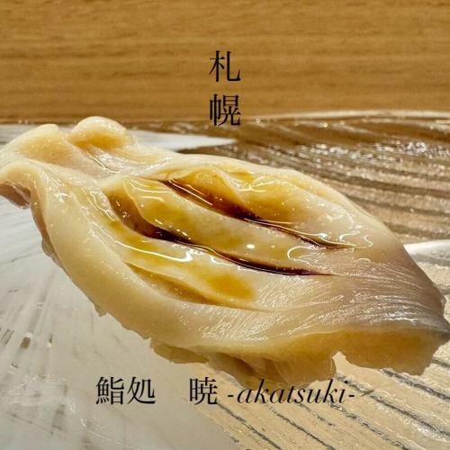 We look forward to seeing you today.
5 minutes walk from Sapporo Station Exit 21
Lily Bell Sapporo 1F, 2-2-3 Kita 3-jo Higashi, Chuo-ku, Sapporo
📍Sushi Restaurant Akatsuki
#Sapporo Station Gourmet
#Sapporo Station Lunch
#Sapporo Station Sushi
#SapporoStationSushi
#Sapporo Seafood