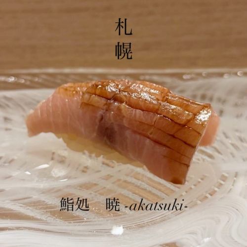 我們期待為您提供最新鮮的時令食材。
從札幌車站21號出口步行5分鐘
札幌市中央區北3條東2-2-3 Lilybell Sapporo 1F
📍壽司餐廳曉
#札幌車站美食
#札幌車站午餐
#札幌站壽司
#札幌站壽司
#札幌海鮮