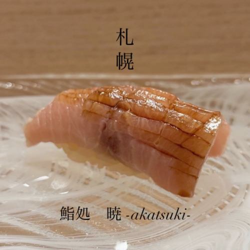 我們已備好時令食材,並恭候您的光臨。
從札幌車站21號出口步行5分鐘
札幌市中央區北3條東2-2-3 Lilybell Sapporo 1F
📍壽司餐廳曉
#札幌車站美食
#札幌車站午餐
#札幌站壽司
#札幌站壽司
#札幌海鮮