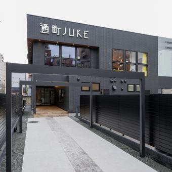 大人数での歓送迎会や会社宴会なら、店舗まるごと貸切がおすすめ！25名様から最大36名様まで収容可能で、一体感のあるパーティーが叶います。音響やレイアウトなど、主役を喜ばせたい幹事様のこだわりにも柔軟に対応。駅近の好立地で、二次会への移動もスムーズです。記憶に残る最高の宴会をサポートいたします。