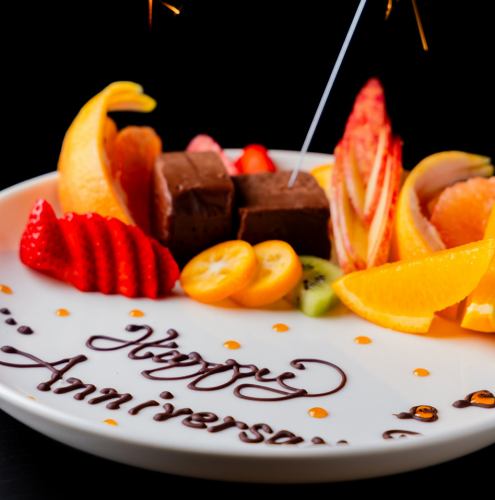 お誕生日や記念日に◎