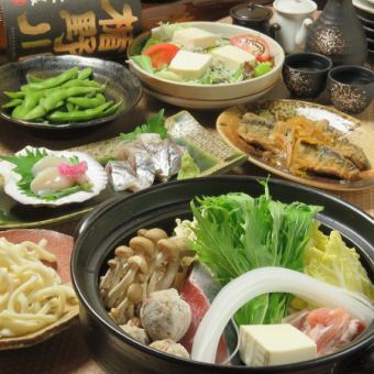<火鍋套餐>包括海鮮火鍋在內的最適合宴會的7種菜餚◆含120分鐘無限暢飲6,000日元→5,000日元