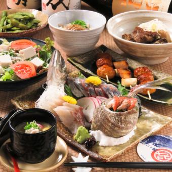 <日式套餐>包括今天的肉类菜肴在内的7道菜品◆含120分钟无限畅饮6,000日元→5,000日元