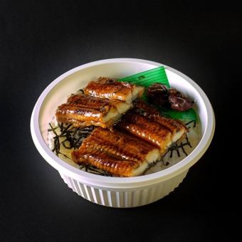 extra-large eel bowl