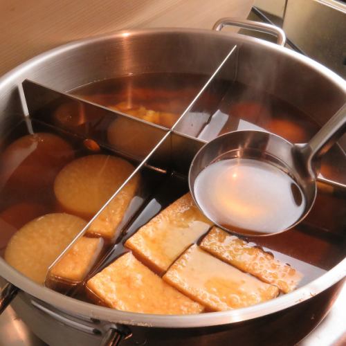 【關東煮】鰹魚、海帶、鯖魚和烏梅干特製高湯製成的關東煮拼盤