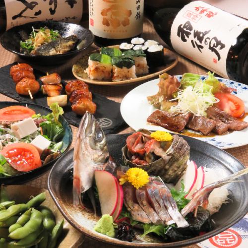 Recommended course for various banquets 2h with all-you-can-drink 4500 yen ~