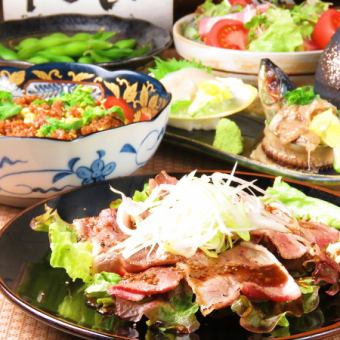 <Hana course> 9 dishes including grilled domestic beef with Japanese pepper ◆ 120 minutes all-you-can-drink included 8,000 yen → 6,000 yen