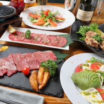 【120分飲み放題付】忘年会や新年会にピッタリ!牛ハラミステーキもついた全13品◆4500円コース