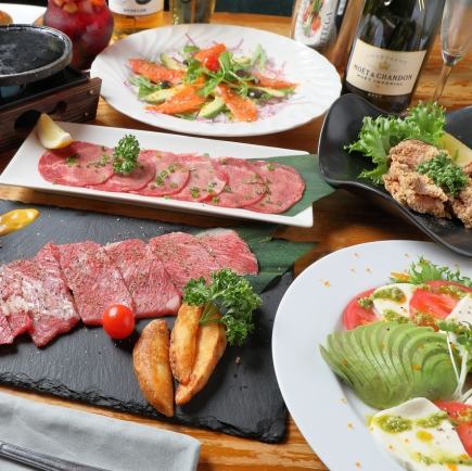 [120 minutes of all-you-can-drink included] Perfect for year-end or New Year's parties! 13 dishes including beef skirt steak ◆ 4,500 yen course