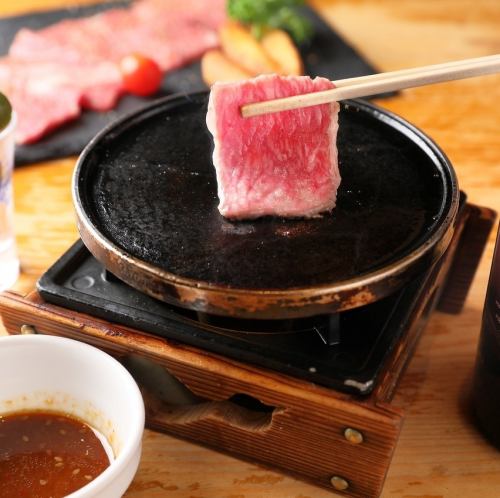国産牛150ｇ