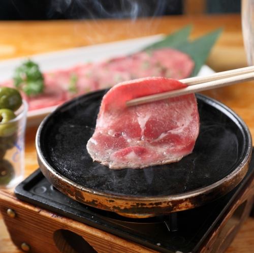 牛タン