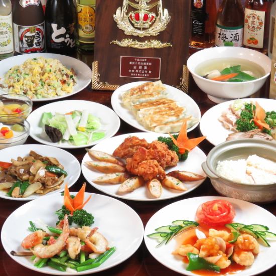 Between Ebina Station and Zama Station.We also have an extensive menu and various courses, all you can eat and drink!