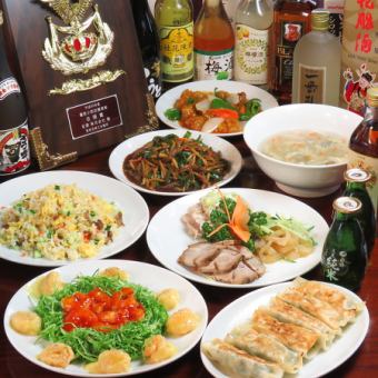 Enjoy authentic Chinese food easily! 1,800 yen (1,980 yen including tax) course (7 dishes in total)