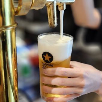[2-hour all-you-can-drink course] 2,200 yen (tax included)