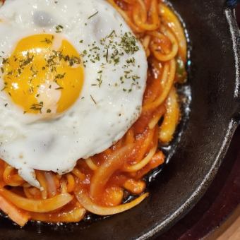 Neapolitan with a fried egg