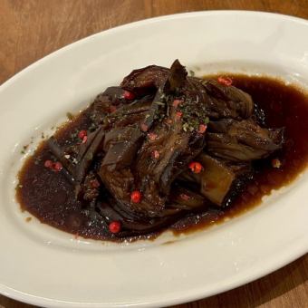 Balsamic Marinated Eggplant