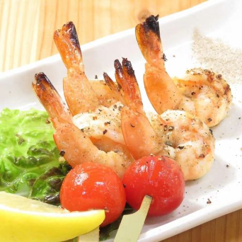 Grilled shrimp with lemon salt