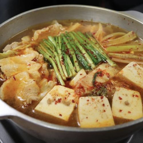Pork kimchi pot (1 serving)