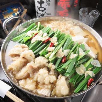 2 hours all-you-can-drink included ☆ [Hakata offal hot pot Japanese style course] 4,500 yen (10 dishes in total)