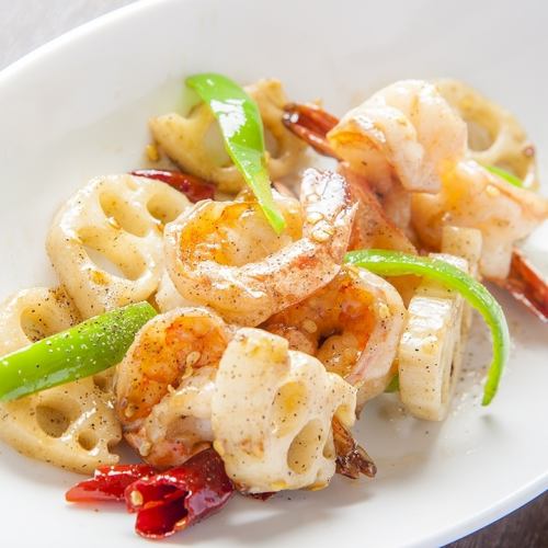 Stir-fried shrimp and lotus root with Japanese pepper