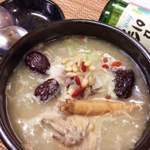 << Reservation required >> Samgyetang
